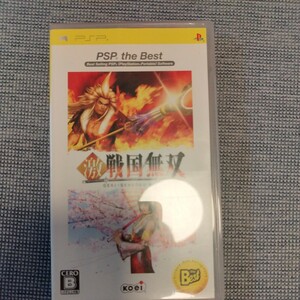 激戦国無双　PSP