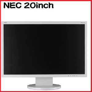 液晶 モニタ 20インチ ワイド NEC LCD AS203WMi IPS 1600x900 ブル－ライト軽減 ディスプレイ 中古 安い t- 1086n