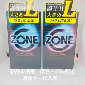 【新品】ZONE ゾーン ジェクス コンドーム Lサイズ 6個入り×2箱