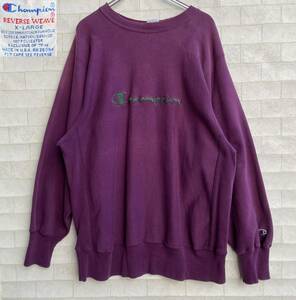 希少 size XL 90