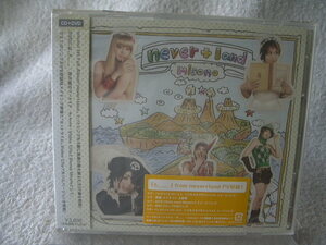★未開封★ misono ミソノ 【ネバーランド never+land】 CD+DVD 