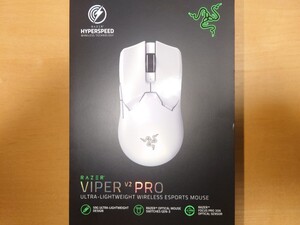 RAZER VIPER V2 PRO ゲーミングマウス Razer Viper V2 Pro White Edition ドングル接続あり ワイヤレス 有線 研磨済み 動作確認済み