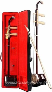 二胡 国立楽器 無料のアクセサリーとケースを備えたフラットポール二胡、 手彫りの民族楽器、 初級レベルの中国語2弦楽器