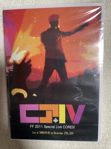  未使用品　藤井フミヤ FF 2011 Special Live CORE IV DVD