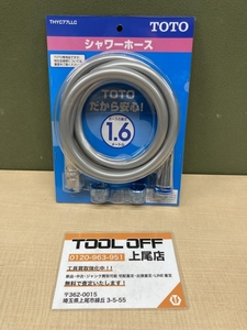 018★未使用品・即決価格★TOTO シャワーホース THYC77LLC