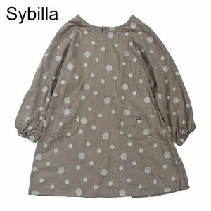 【Sybilla】ドット刺繍　ふんわりワンピース