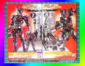 送料無料★新品未開封★SO-DO 装動 仮面ライダーセイバー Book5 仮面ライダー 滅 アークスコーピオン(ボディ+アーマー)