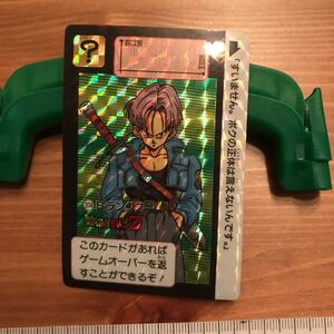 ドラゴンボール カード トランクスキラキラカードレア物カード 少年ジャンプ