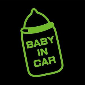 哺乳瓶【BABY IN CAR（ベビーインカー）ステッカー】赤ちゃんを乗せています（12色から選べます）【ネコポス対応】