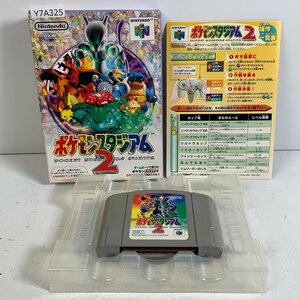 Y7A325 64 任天堂64 ポケモンスタジアム2 POCKET MONSTERS STADIUM 愛知 60サイズ