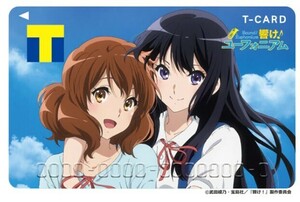 Tカード　響け！ユーフォニアム 2024ver.　新品未使用　１枚　Vポイントカード