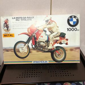 1320 未組立 当時物 PROTAR プロター 1/9 BMW R80 G/S 1000cc LA MOTO DA RALLY PIU TITOLATA METAL メタルパーツ プラモデル バイク