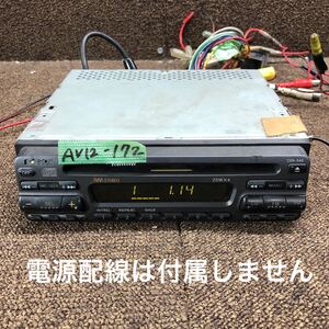 AV12-172 激安 カーステレオ SONY CDX-545 21158 CDプレーヤー FM/AM オーディオ 本体のみ 簡易動作確認済み 中古現状品