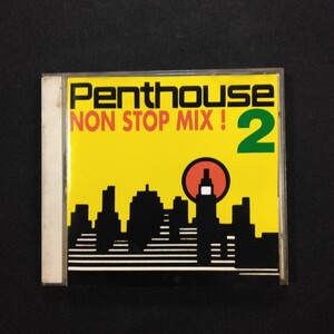 『PENTHOUSE NON STOP MIX! 2』オムニバス#YECD4238