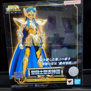 未開封新品 アクエリアス カミュ 聖闘士聖衣神話EX リバイバル版 セイントクロスマイス BANDAI バンダイ 聖闘士星矢 