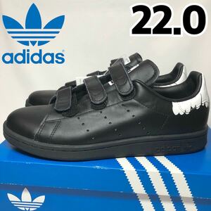 【新品】adidas STAN SMITH W アディダス スタンスミス ブラック ホワイト 黒 白 BY2974 ベルクロ CF スニーカー 22.0