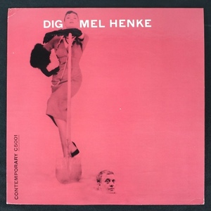 Mel Henke Dig US盤 DG C5001 ジャズ