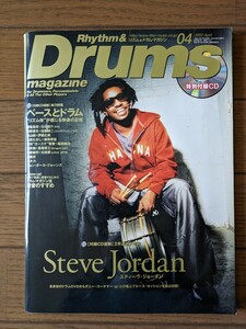 送料無料★Rhythm ＆ Drums magazine 2002年4月号