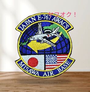 即決あり　航空自衛隊　E-767 AWACS 日本空輸記念　ワッペン パッチ JASDF 空自　