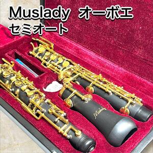 オーボエ セミオート Muslady マスレディ 初心者 入門 管楽器 ゴールド　ハードケース付き