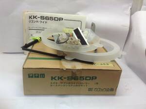 N-253　カナック企画　KK-S65DP　取付キット　ワゴンRワイド　即決品