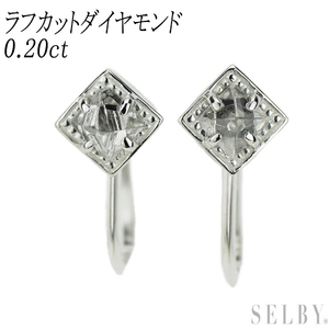 K18WG ラフカット ダイヤモンド イヤリング 0.20ct SELBY