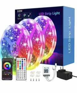 LEDライト テープライト 高輝度 切断可能 間接照明 10m （5m*2本）