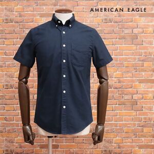 春夏/AMERICAN EAGLE/Sサイズ/定番シャツ 2154-2106 オックスフォード 無地 ボタンダウン 胸ポケット 半袖 新品/紺/ネイビー/ih121/