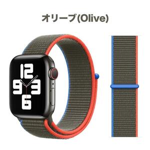 【送料込み】新色 42/44/45/46/49mm アップルウォッチ オリーブ スポーツループ ナイロン バンド ストラップ Apple Watch