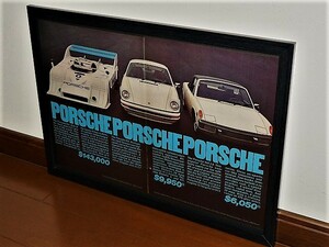 1974年 USA 70s vintage 洋書雑誌広告 額装品 Porsche 917 911 914 ポルシェ / 検索用 ガレージ 店舗 看板 ディスプレイ 装飾 サイン (A3) 