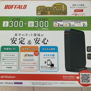 BUFFALO バッファロー Wi-Fiルーター BUFFALO Wi-Fi wzr-s600dhp