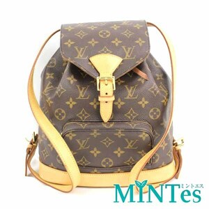 Louis Vuitton ルイヴィトン M51136 モンスリ MM リュック モノグラム ブラウン モノグラムキャンバス レディース 女性 デイリー お出かけ