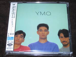 YMO イエロー・マジック・オーケストラ / 浮気なぼくら + 同インスト 2019年発売 Hybrid SACD 2枚組 国内帯有