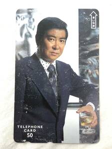 石原裕次郎 青い伝説 テレホンカード 50度