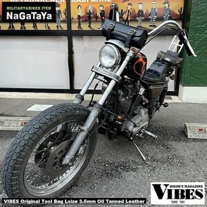 モーターサイクルマガジン VIBES バイブズ オリジナル 本革レザー ツールバッグ Lsize 3.5ミリオイルヌメ革 30周年記念ロゴ入り 工具入れ