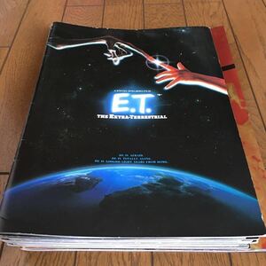 送料無料【 まとめて 映画パンフレット 19冊 】グレムリン タッカー ターミネーター E.T グレムリン バックトゥザフューチャー コブラ 他