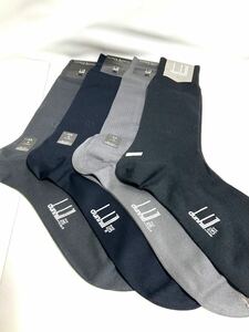 a 未使用 ダンヒル dunhill メンズ ソックス 靴下 4足セット まとめ ビジネス 紳士用 25㎝ 送料185円〜