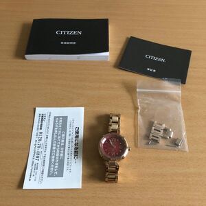 594-0689 CITIZEN シチズンXC クロスシー　レディース腕時計　金属ベルト　電波ソーラー　H240-T020101 動作確認済み　ジャンク