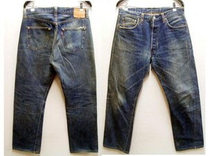 ◇即決[W38]LVC 47501-0117 バレンシア工場 USA製 501XX ビンテージ復刻 LEVI’S VINTAGE CLOTHING アメリカ デニム■2061