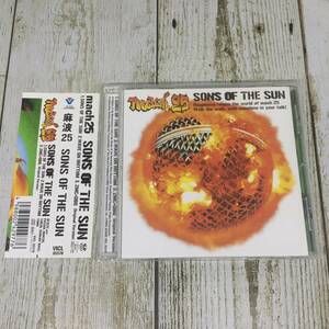 SCD02-03 「中古CD」 シングルCD　麻波25　/　SONS OF THE SUN