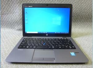 ★Win7・10 OS選択可 12.5”ノートPC HP EliteBook 820 G1 ★ Core i5-4200U 1.6GHz/4GB/320GB/無線/USB3.0/Webカメラ/便利ソフト/1492