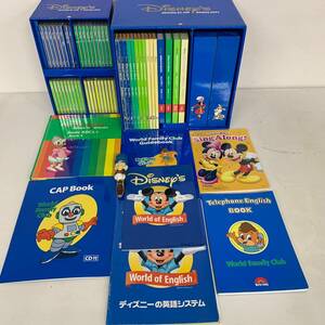 DWE ディズニーワールドオブイングリッシュ 英語 教材 中古