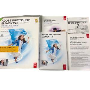 F334 Adobe Photoshop ELEMENTS8 フォトショップ エレメンツ 乗換え アップグレード専用 直接取引可 石狩市