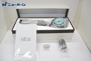 O769★未使用品 Refa リファ シャワーヘッド リファファインバブルU RS-BH-15A ★未使用品★＜ニューポーン＞