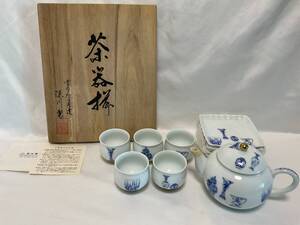 深川製磁 茶器揃 急須/湯呑5客＋菓子皿5客 共箱