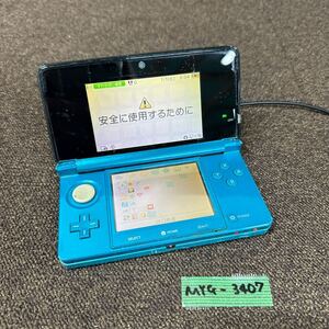 MYG-3407 激安 ゲー厶機 本体 Nintendo 3DS 通電OK ジャンク 同梱不可