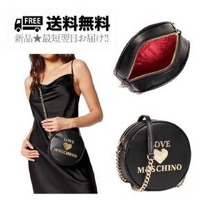 K271.. MOSCHINO モスキーノ ショルダーバッグ ラウンド チェーン LOVE ハート ロゴ ★ ブラック