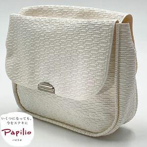 昭和レトロ　パピリオ化粧品ポーチ　ビニール製　内側白　小物入れ　PAPILIO 70年代　デッドストック　ヴィンテージ　レア物　希少品