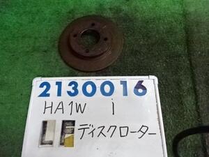 アイ DBA-HA1W 左フロント ディスク ローター (大型車用) 660 210016