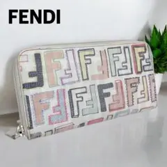 FENDI フェンディ　マルチカラー　ズッカ柄　ラウンドファスナー　長財布　白